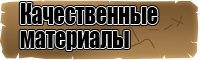 Весенние жилетки